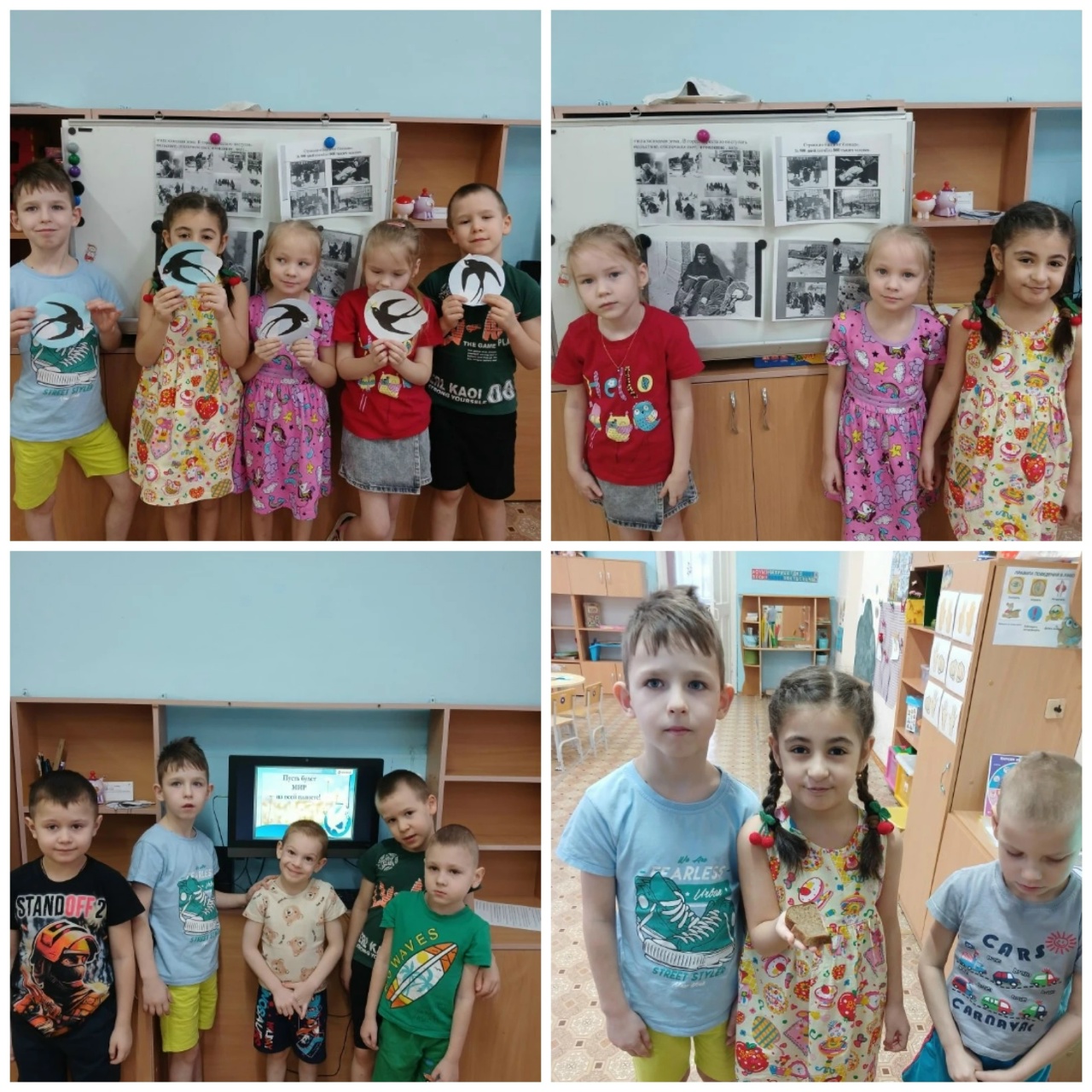 EbOEvl1Y6wSeUxXEege4t8 l1y1sMWxvq30gXfNNwdKy7qJ2KK2gqhxqdiJmWYEuIgLKomBSo3TFaxw6xCYxEx D