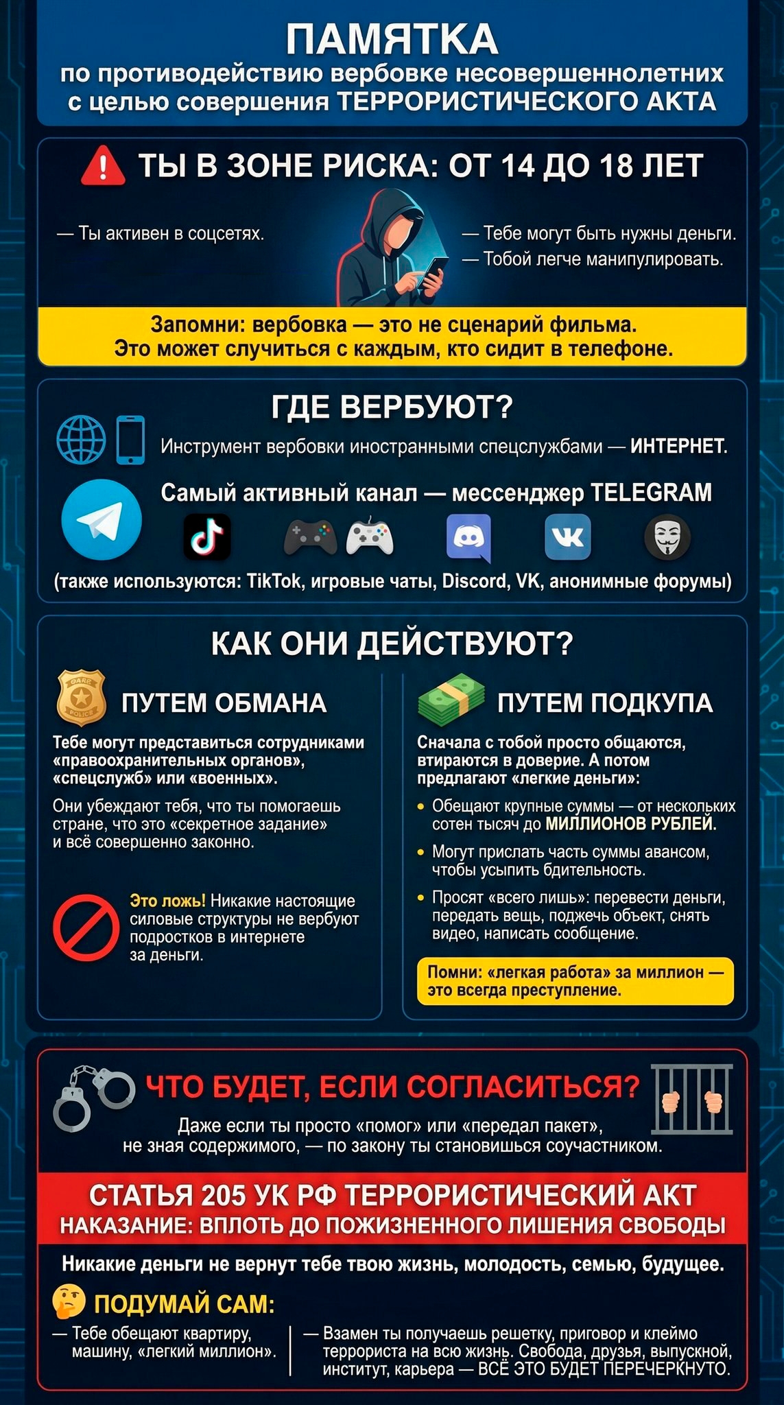 XaCKOupI1geEFEwdUg5JEdmHTCHTQlCXfQh0CXqPB4zIhYifePp73Wc 07KuIvnG8 2QHmMPU g1wYWuOtt2SMaB